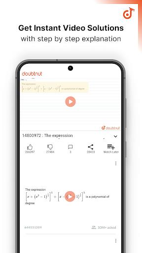 Doubtnut for NCERT, JEE, NEET应用截图第3张