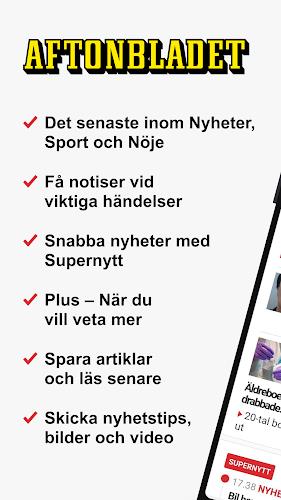 Aftonbladet Nyheter स्क्रीनशॉट 1