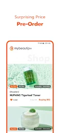 mybeautip+应用截图第1张