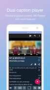 LingoTube dual caption player ကိုဖန်သားပြင်1