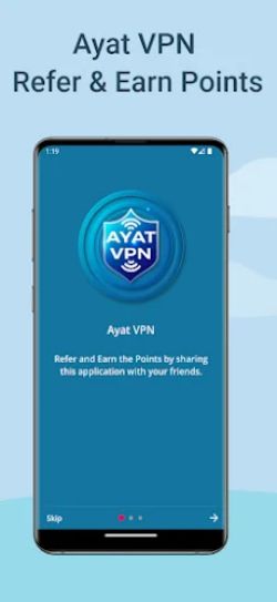 Ayat VPN | Secure VPN Proxy屏幕截圖3