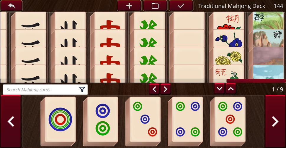 Card Game Simulator ảnh chụp màn hình 3