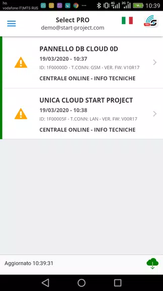 Screenshot Select PRO 2