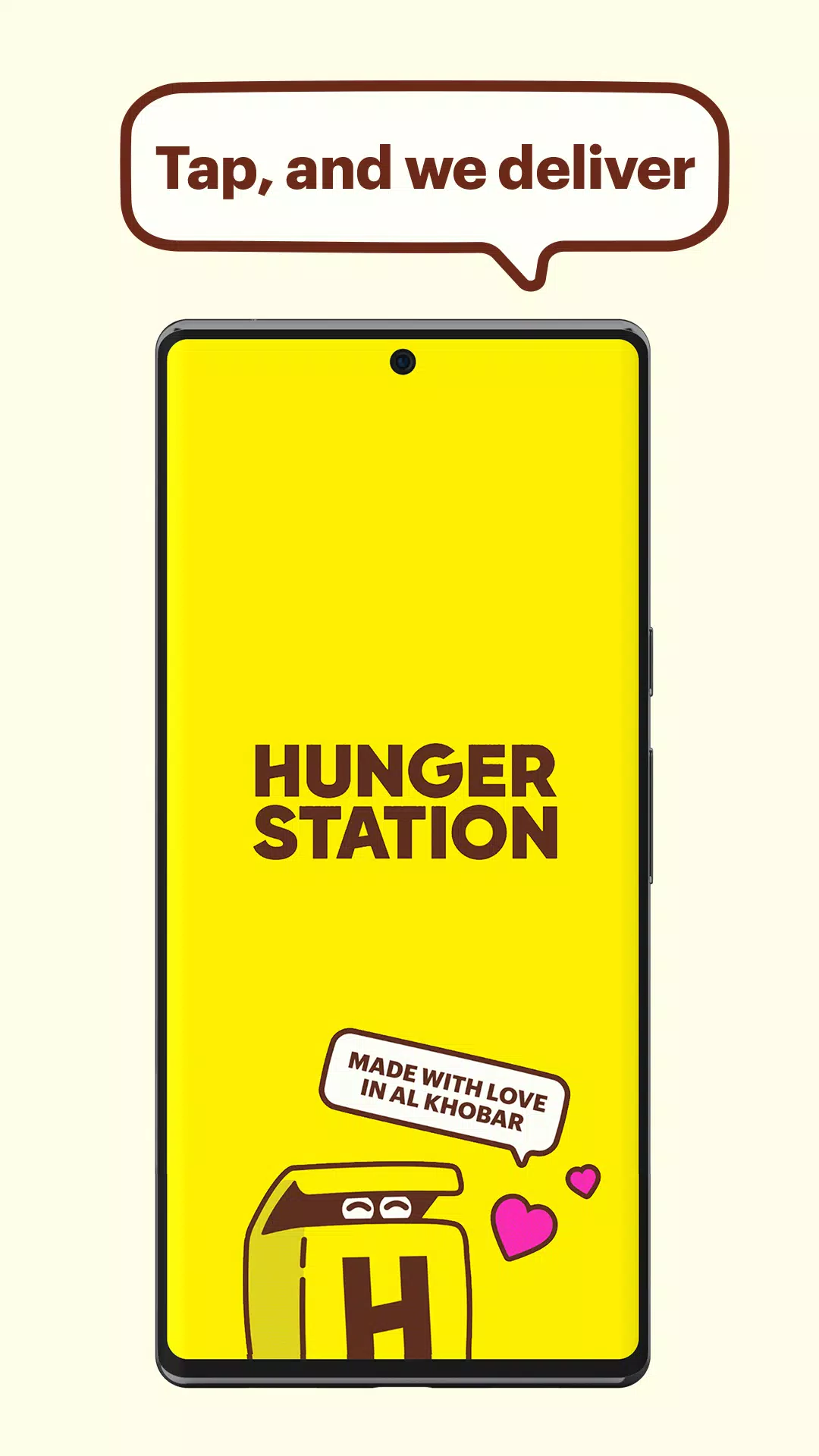 Hungerstation экрана 1