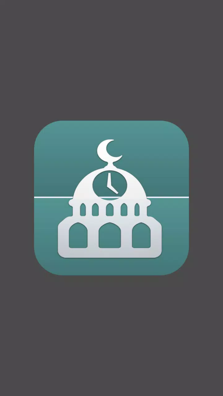 کاتەکانی بانگ - Prayer Times 스크린 샷 1