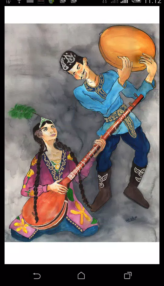 ภาพหน้าจอ Uighur Worship Songbook (Cyr.) 1