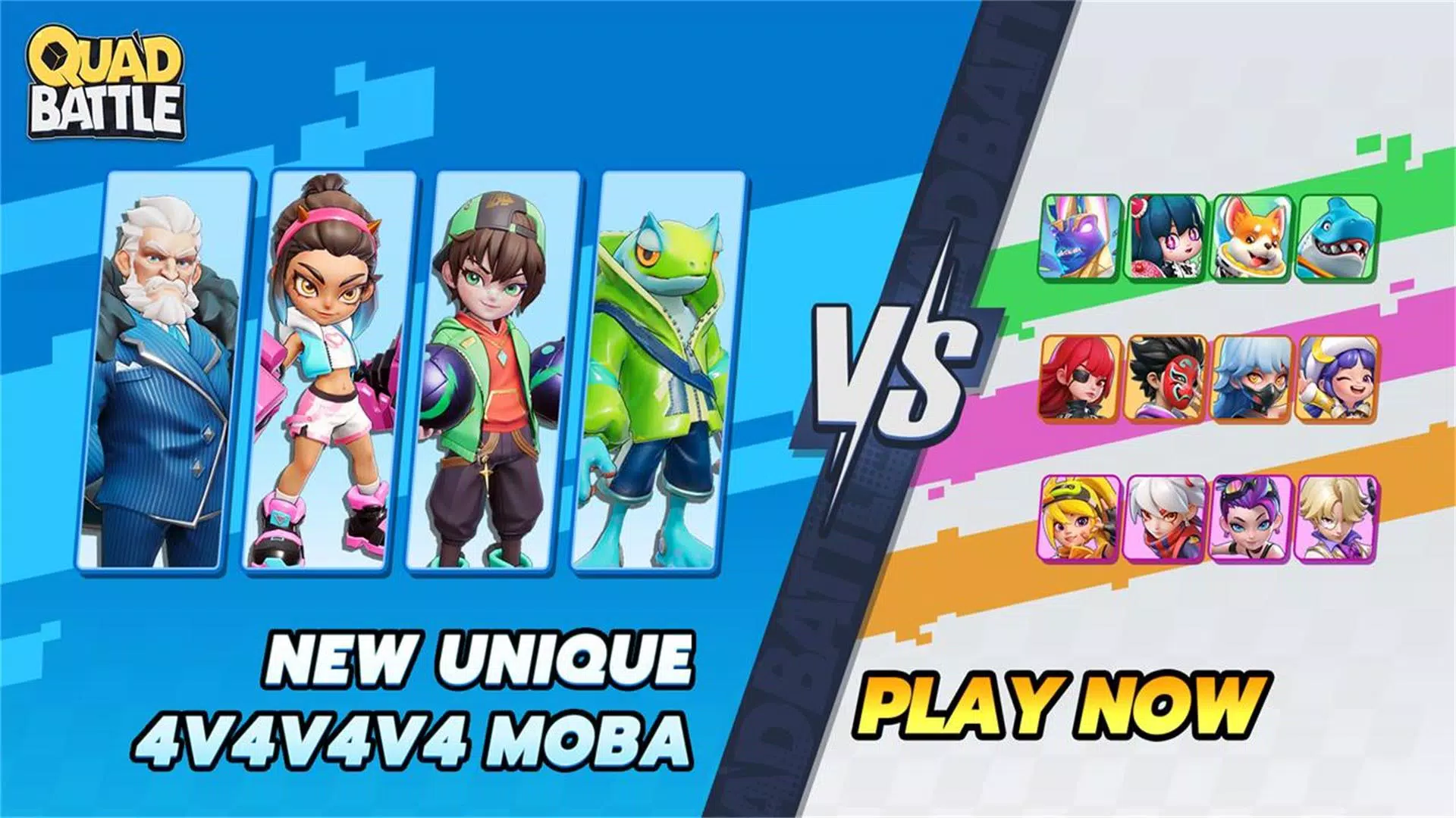 Quad Battle Screenshot 1