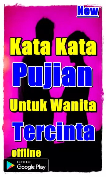 Kata Kata Pujian Untuk Wanita Tercinta 스크린 샷 2