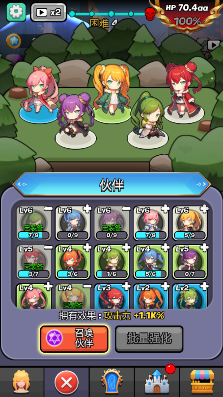 Monster Girl Legend Mod 스크린 샷 2