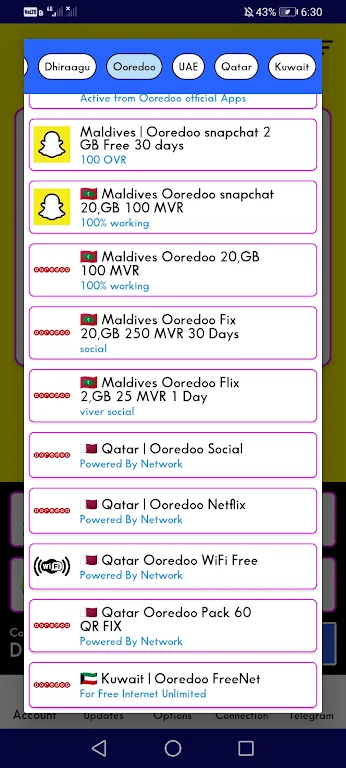 Screenshot HI FI VIP VPN 1
