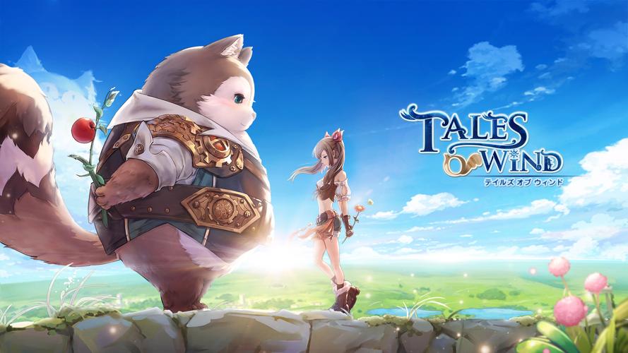 Tales of Wind屏幕截圖1