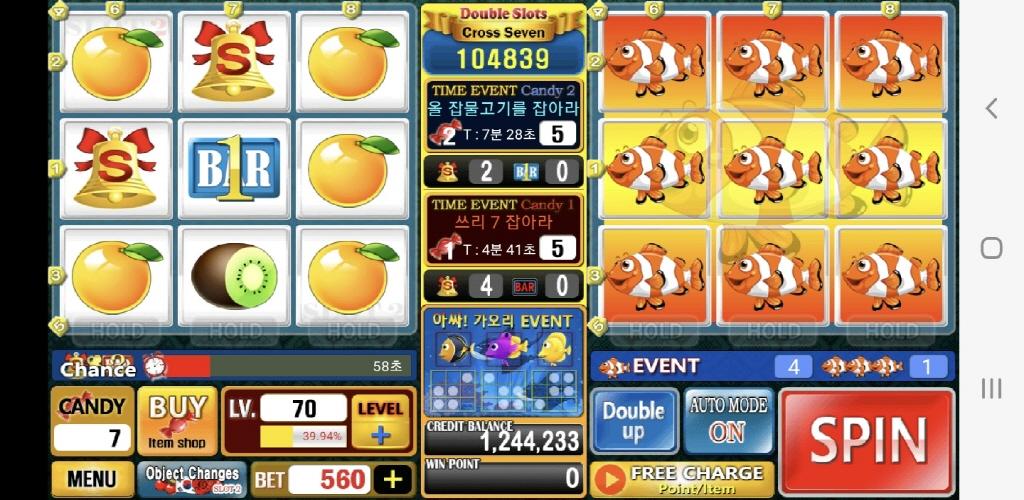 Double Slot Casino屏幕截圖4