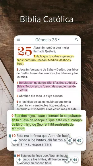 La Biblia de Jerusalén屏幕截圖1