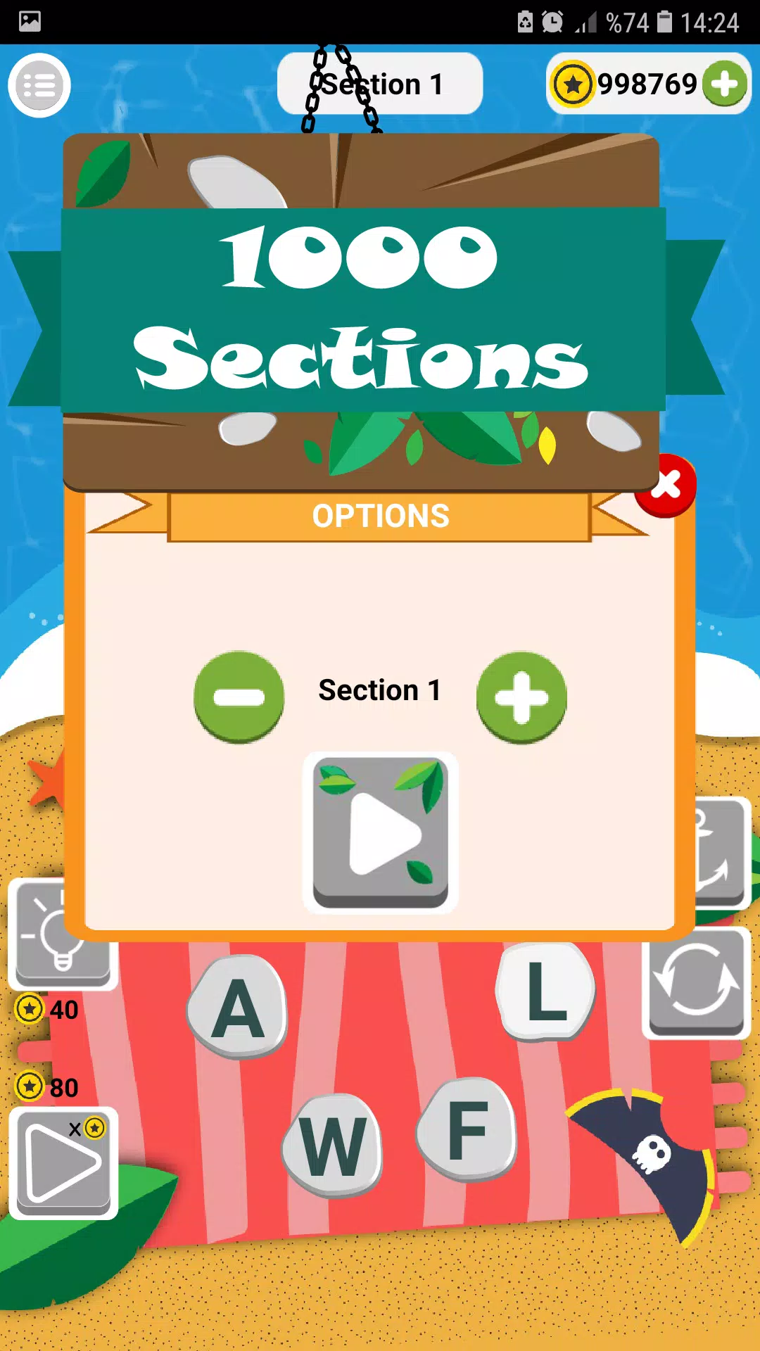 Word Island Screenshot 4