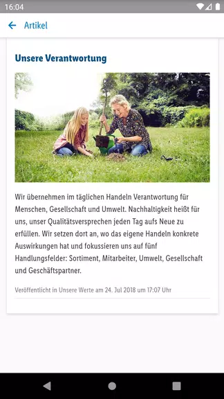We Are Lidl screenshot 3