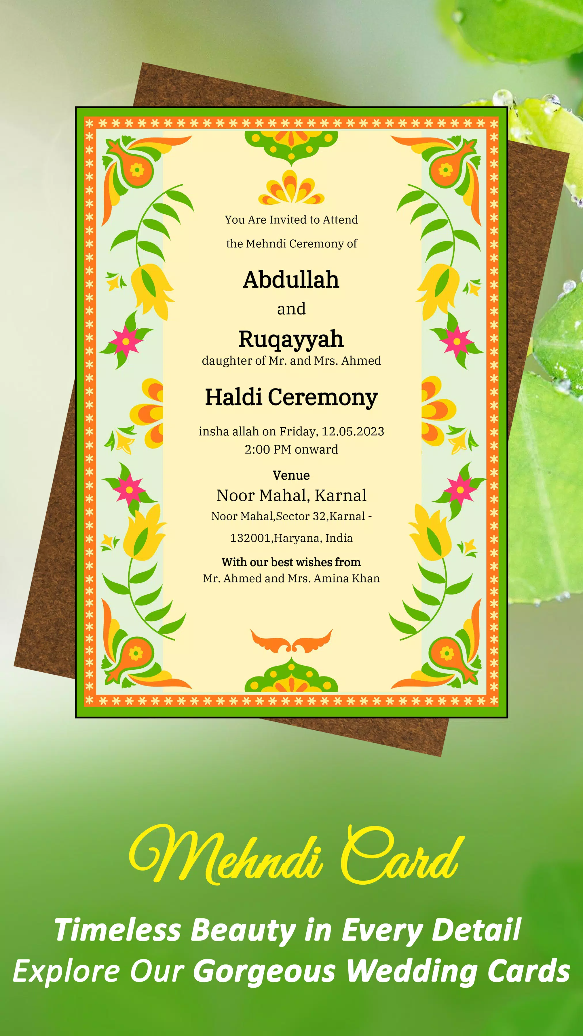 Muslim Wedding Card Maker 스크린샷 4