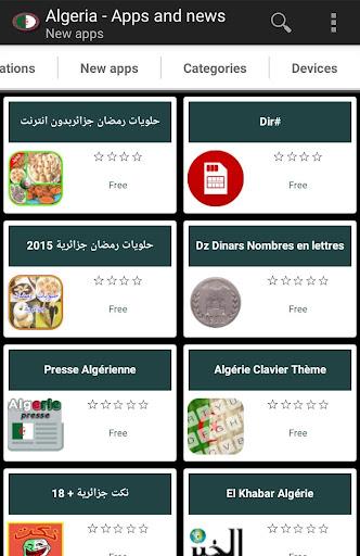 Algerian apps and games স্ক্রিনশট 2