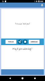 Persian-Armenian Translator captura de pantalla 2