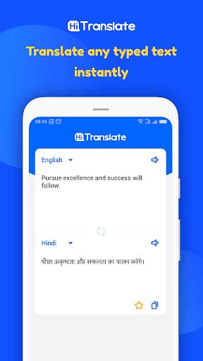 Hi Translate- चैट अनुवादक स्क्रीनशॉट 3