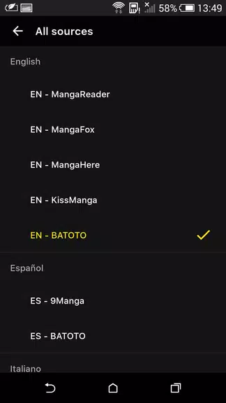 Manga K экрана 1