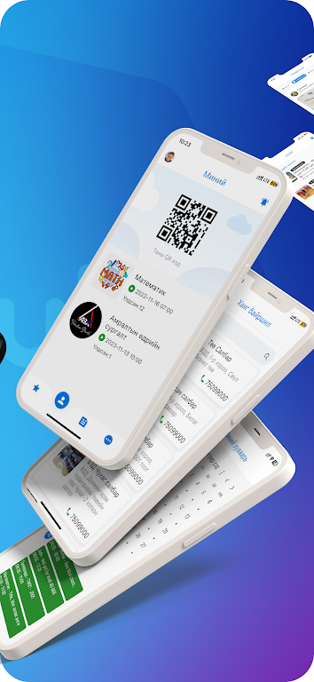 GoldenBall.mnスクリーンショット3