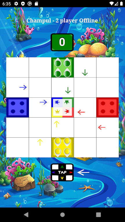 Indian Ludo (Champul) screenshot 2
