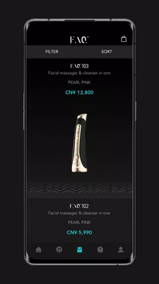 FAQ Swiss screenshot 3