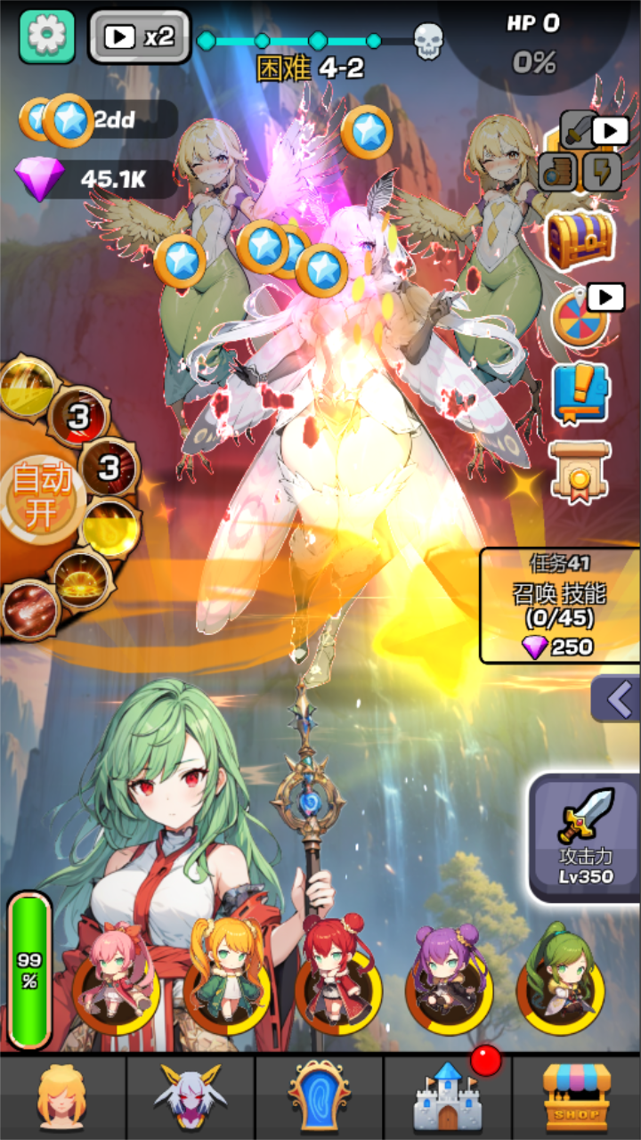 Monster Girl Legend Mod Capture d’écran3