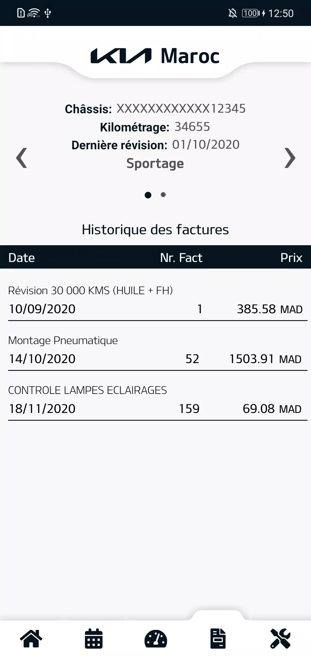 Kia Maroc screenshot 4