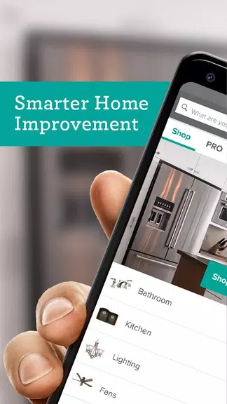 Build.com - Home Improvement ကိုဖန်သားပြင်1