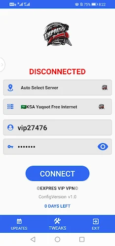 EXPRES VIP VPN screenshot 1