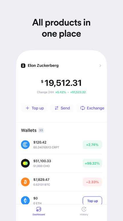 ภาพหน้าจอ SPACE iZ Wallet 4