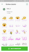 Urdu Sticker RAHI HIJAZI screenshot 3