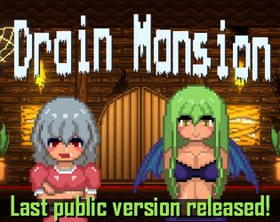 Drain Mansion 1.4.0d应用截图第1张