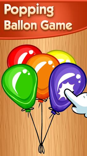 Poppy Pop It Antistress Fidget экрана 2