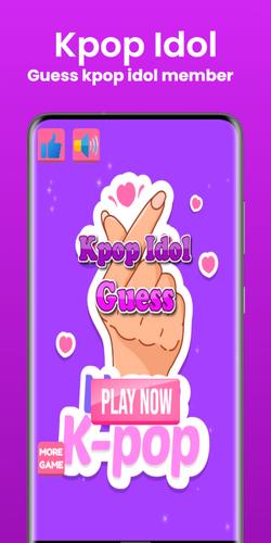 Kpop Idol Guess 2024スクリーンショット1