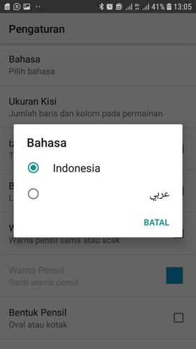 Cari Kata Indonesia Capture d’écran4