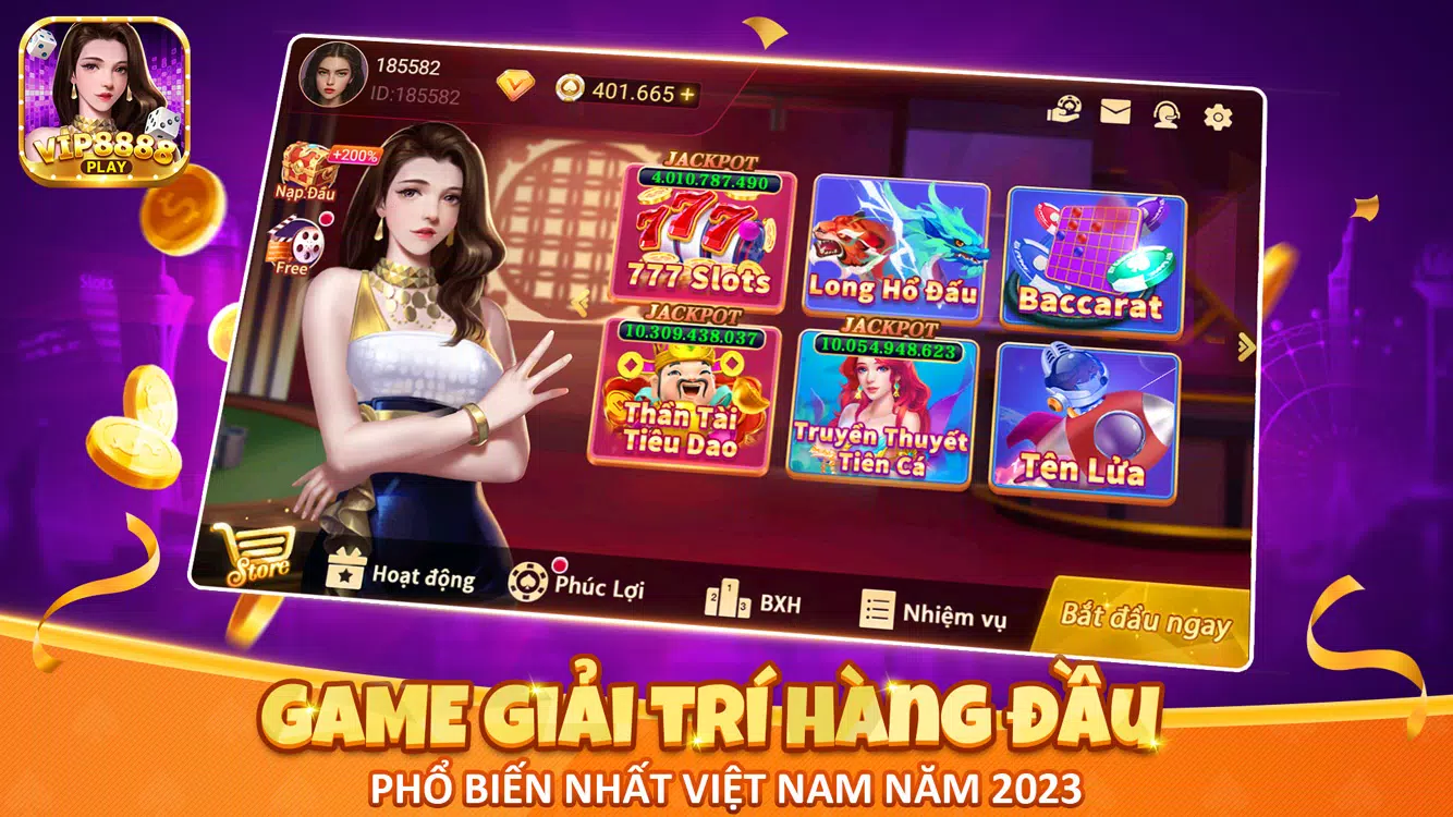 VIP8888 Play Screenshot 1
