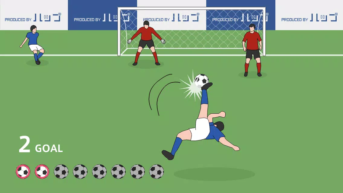 Overhead Kick Screenshot 2