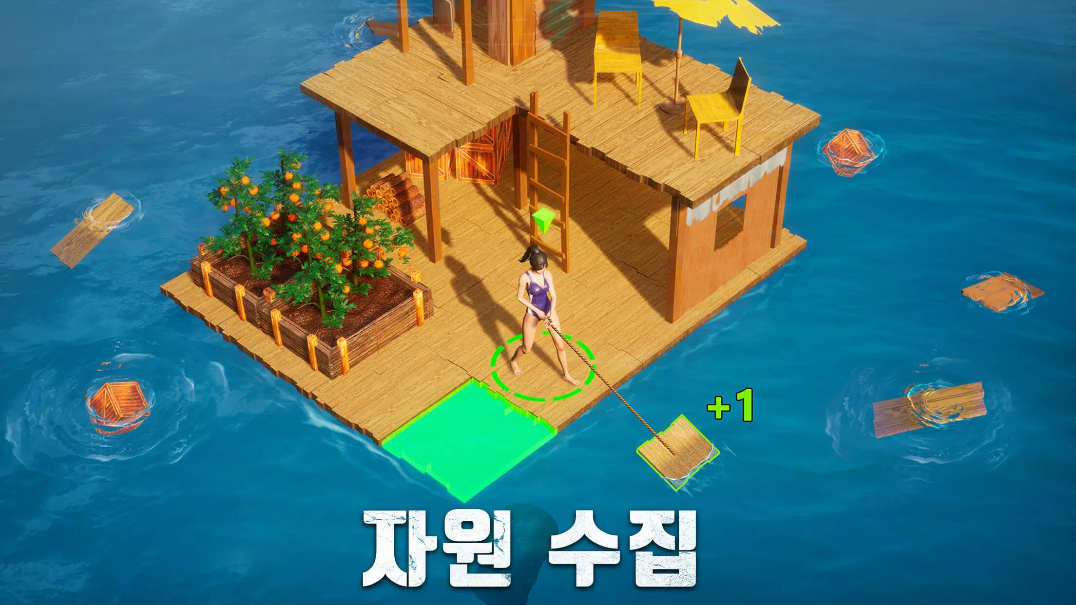 Screenshot S.O.S: 스테이트 오브 서바이벌 3