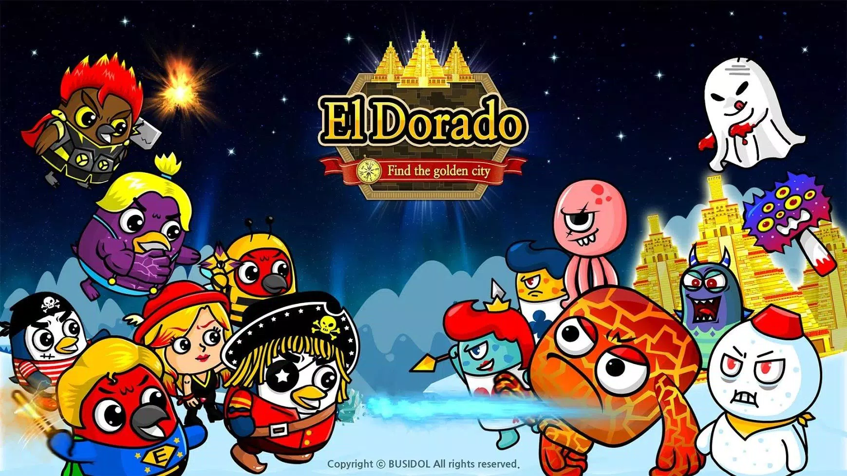 Eldorado TVスクリーンショット2