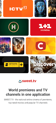 SWEET.TV - TV and movies屏幕截圖1