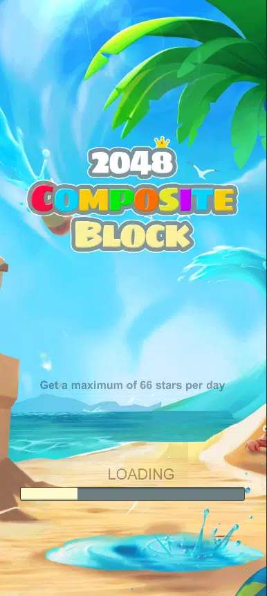 Composite Block: 2048 स्क्रीनशॉट 3