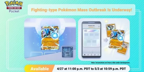“PokémonTCGPocket舉辦了大規模爆發活動的戰鬥類型”