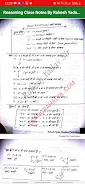 ภาพหน้าจอ Rakesh Yadav Reasoning Notes 2