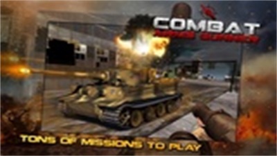 Combat Arms : Gunner 스크린 샷 1