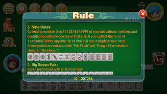 ภาพหน้าจอ Mahjong 2P: Chinese Mahjong 4