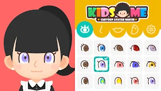 ภาพหน้าจอ Avatar Maker-Dress up 1