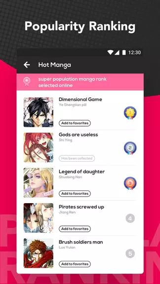 ภาพหน้าจอ Manga Books 2