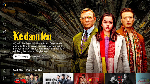 Galaxy Play TV屏幕截圖4